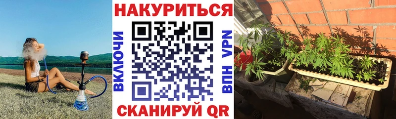 Что такое Новосибирск A-PVP АМФЕТАМИН ГЕРОИН Cocaine