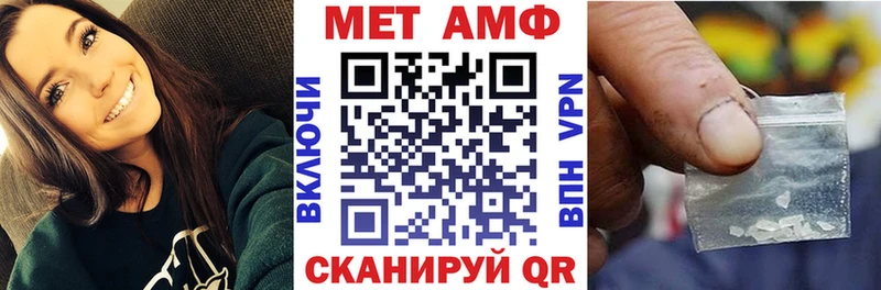 KRAKEN ONION  Новосибирск  Амфетамин 98% 