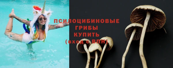 наркотики Зеленокумск