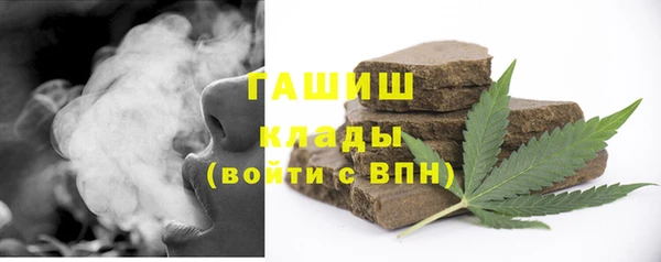 наркотики Зеленокумск