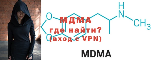 наркотики Зеленокумск