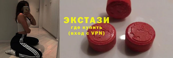 бутик Зерноград