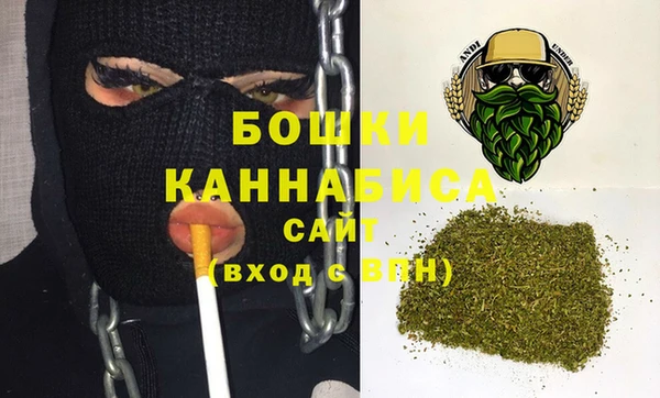 стафф Зеленодольск