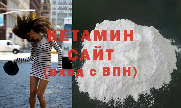 наркотики Зеленокумск