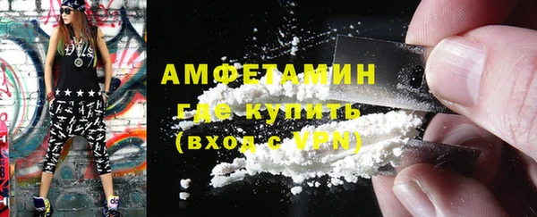 стафф Зеленодольск