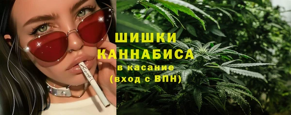 наркотики Зеленокумск