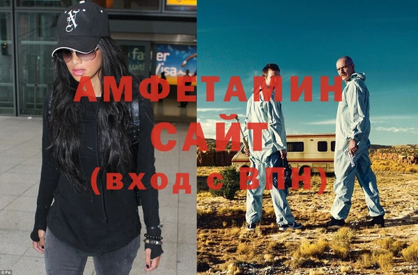 стафф Зеленодольск