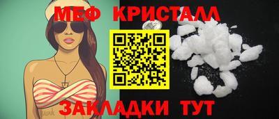 мдма Донской