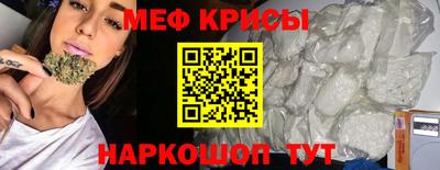 кокаин VHQ Донецк