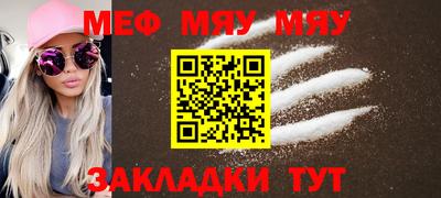 мдма Донской
