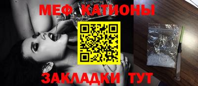 а пвп мука Славянск-на-Кубани