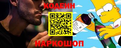мдма Донской
