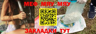мдма Донской