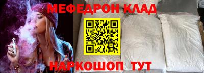 кокаин VHQ Донецк
