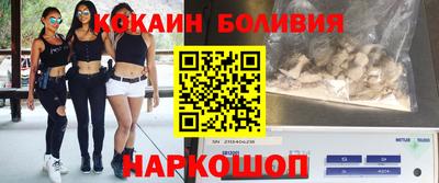 мдма Донской