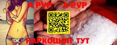 кокаин VHQ Донецк