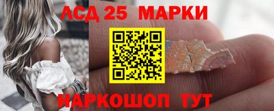 мдма Донской