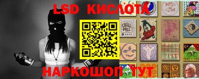 мдма Донской