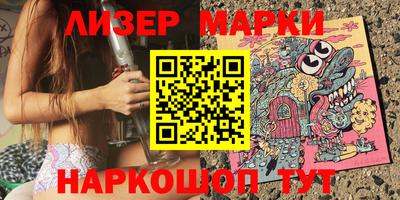 мдма Донской