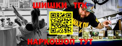 первитин Дубна