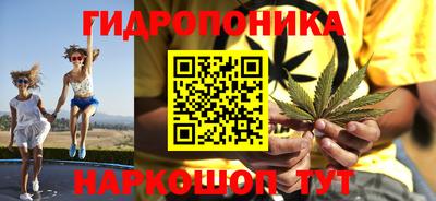 мдма Донской