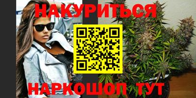 первитин Дубна