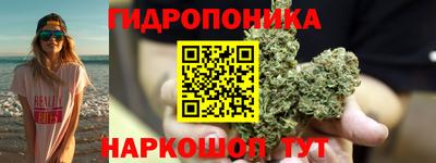 мдма Донской