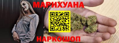 кокаин VHQ Донецк