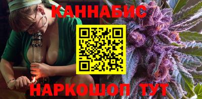 мдма Донской