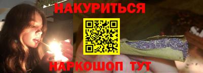 кокаин VHQ Донецк