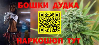 кокаин VHQ Донецк