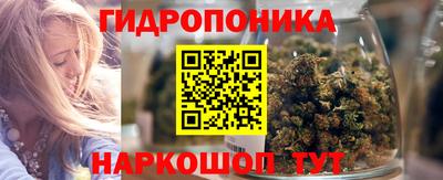 мдма Донской