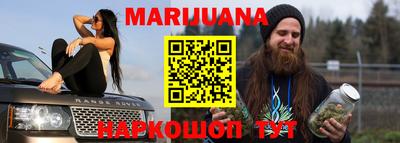 кокаин VHQ Донецк
