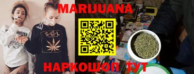 кокаин VHQ Донецк