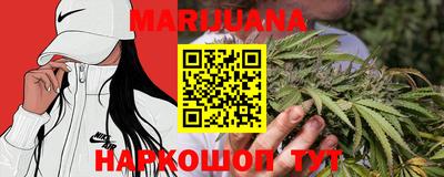 первитин Дубна