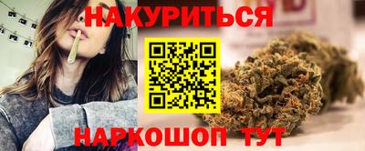 первитин Дубна