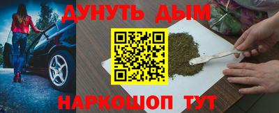 мдма Донской