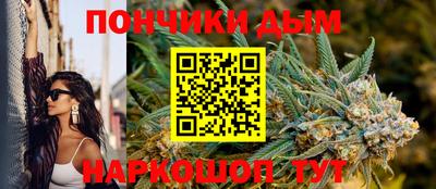 кокаин VHQ Донецк