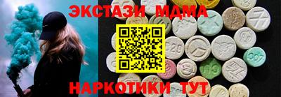первитин Дубна