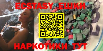 spice Славгород
