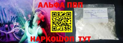 первитин Дубна