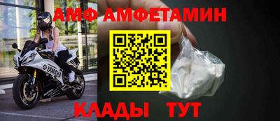 кокаин VHQ Донецк