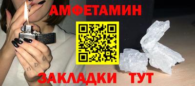 кокаин VHQ Донецк