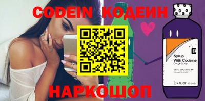 кокаин VHQ Донецк