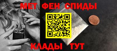 кокаин VHQ Донецк