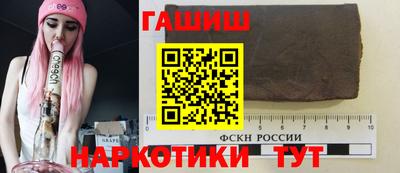 первитин Дубна