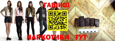 мдма Донской