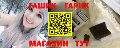мдма Донской
