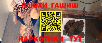 первитин Дубна