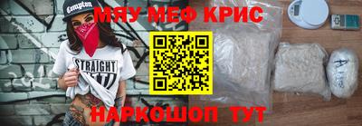 первитин Дубна